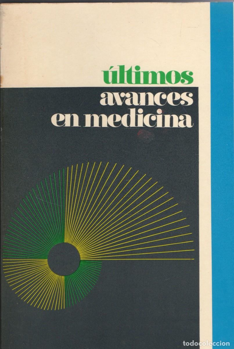 Libri di seconda mano: ULTIMOS AVANCES EN MEDICINA. A-MEDI-1827