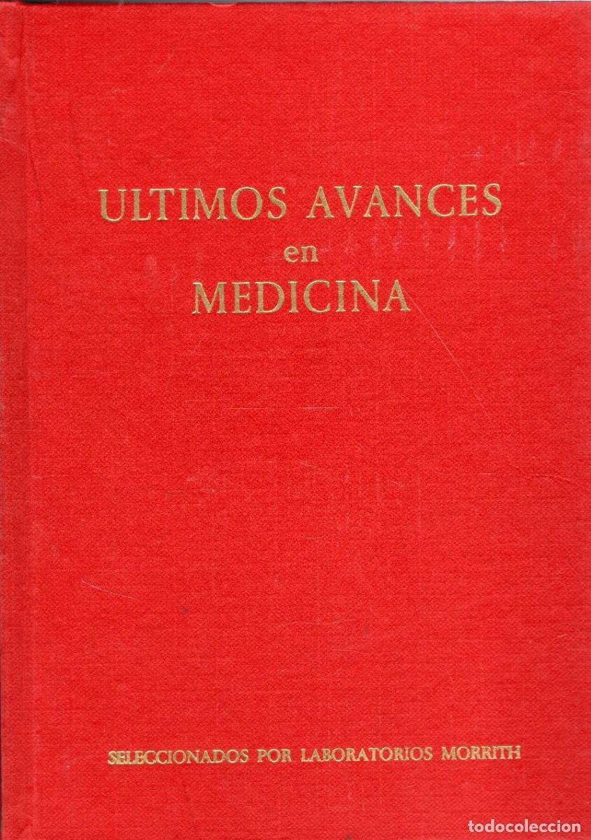 Libros de segunda mano: ULTIMOS AVANCES EN MEDICINA. A-MEDI-1844