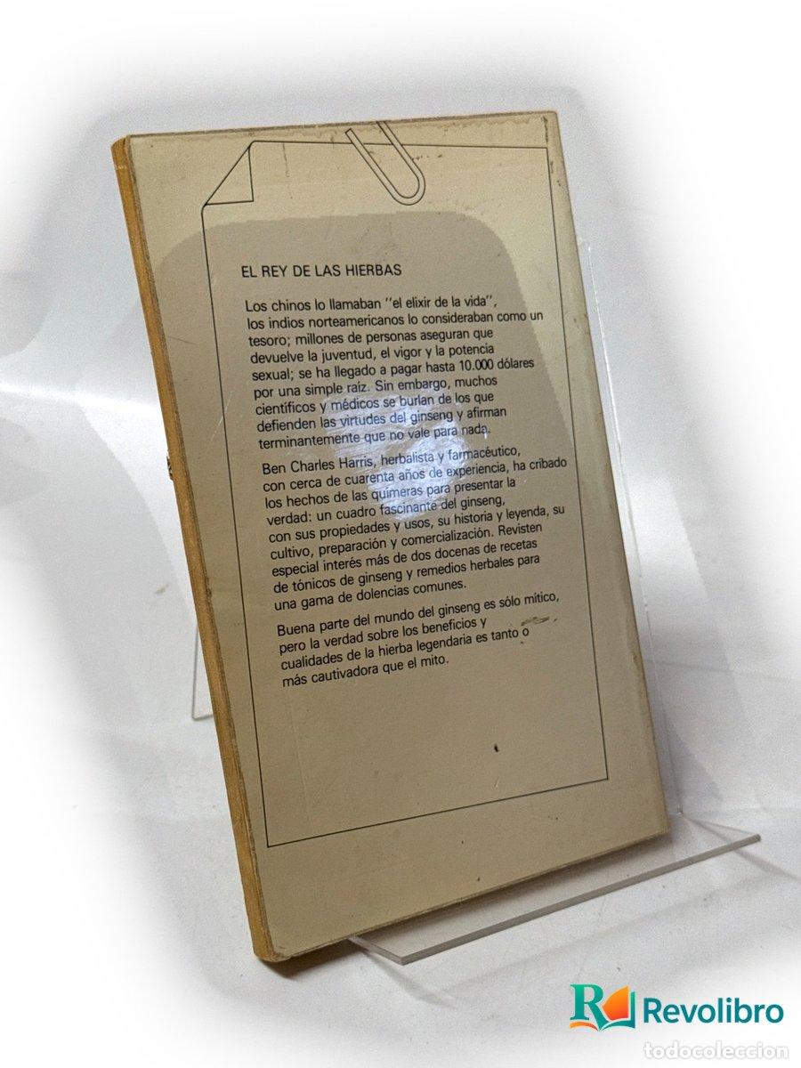 Libros de segunda mano: Ginseng - Ben Charles Harris - Foto 2