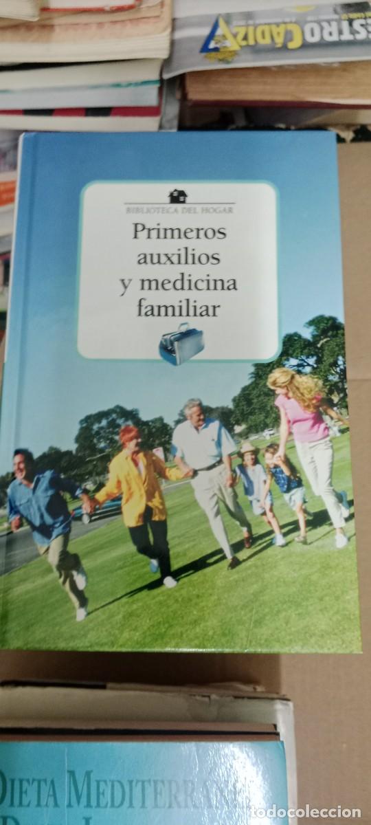 Libros de segunda mano: PRIMEROS AUXILIOS Y MEDICINA FAMILIAR LIBRO CC-MAZ