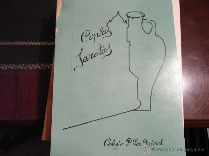 Second hand books: Coplas Jarotas. Villanueva de C&oacute;rdoba.