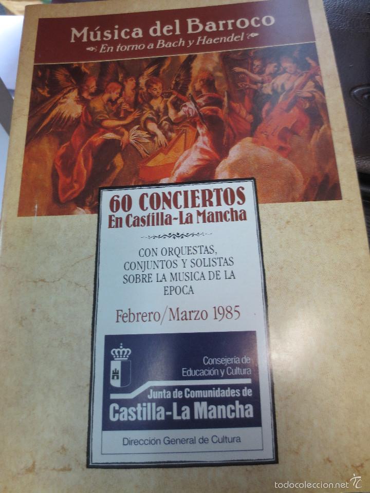Libros de segunda mano: M&Uacute;SICA DEL BARROCO EN TORNO A BACH Y HAENDEL FEBRERO/ MARZO 1985