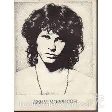 Libros de segunda mano: Poems, Lyrics, Notes (Jim Morrison) Biling&uuml;e - Foto 1
