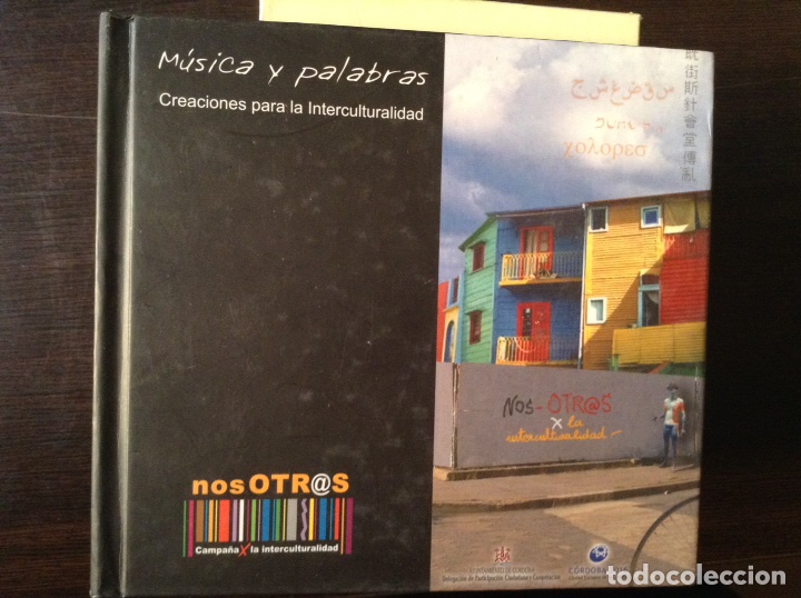 Second hand books: M&uacute;sica y palabra. Cada
