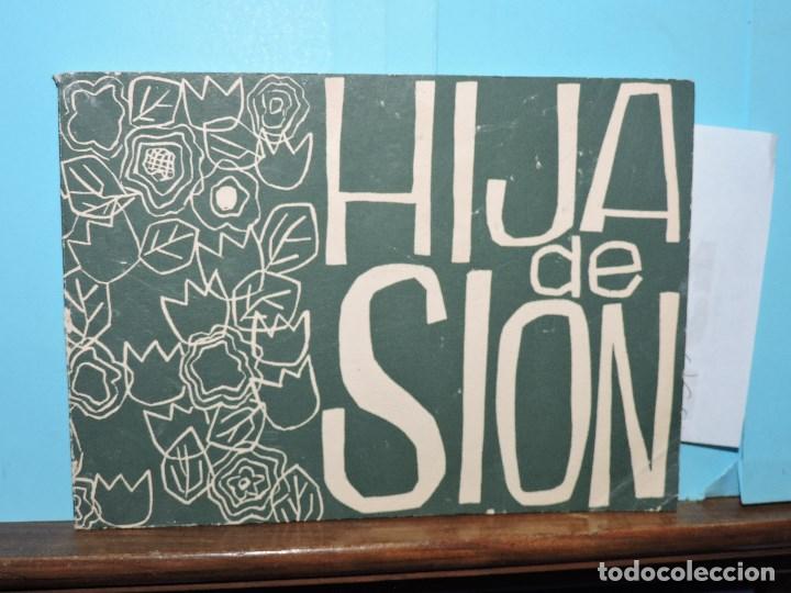 Libros de segunda mano: Hija de Sion. Ed. Berit. Salamanca 1966 - Foto 1