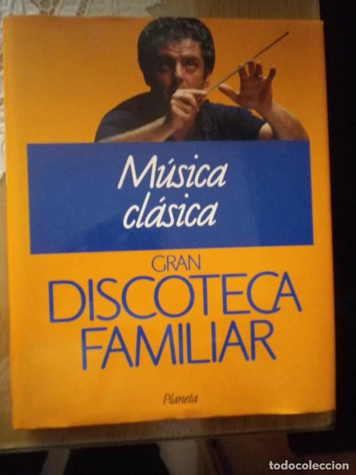 Libros de segunda mano: DISCOTECA FAMILAR - Foto 2
