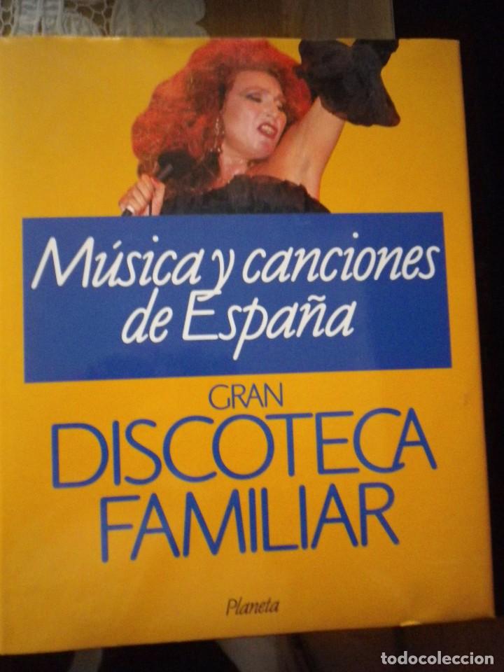 Libros de segunda mano: DISCOTECA FAMILAR - Foto 4