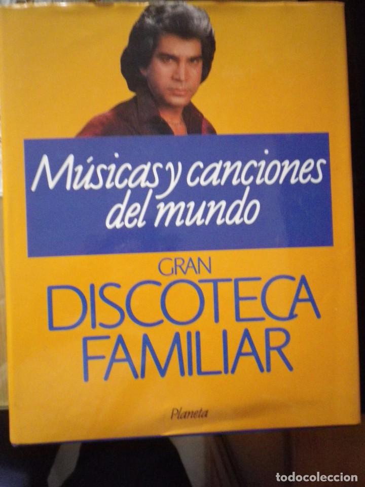Libros de segunda mano: DISCOTECA FAMILAR - Foto 5