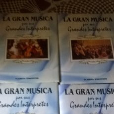 Libros de segunda mano: LA GRAN MUSICA POR SUS GRANDES INTERPRETES. 4 TOMOS, COLEC. COMPLETA. + REGALO MANUALES DE GUITARRA