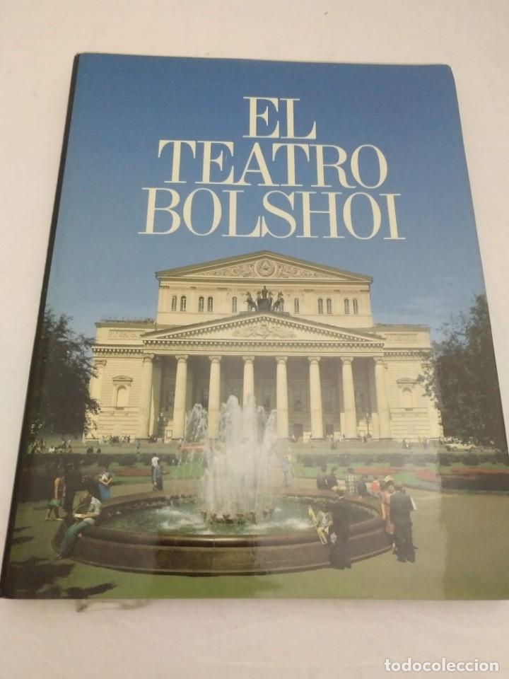Second hand books: El teatro BOLSHOI