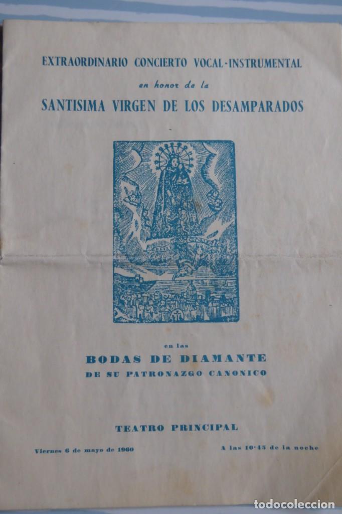 Libros de segunda mano: CONCIERTO VOCAL-INSTRUMENTAL EN HONOR DE LA VIRGEN DE LOS DESAMPARADOS. 1960