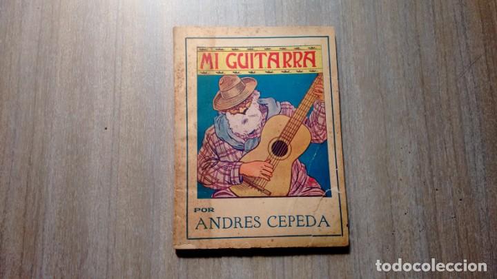 Libros de segunda mano: CANCIONERO - MI GUITARRA -