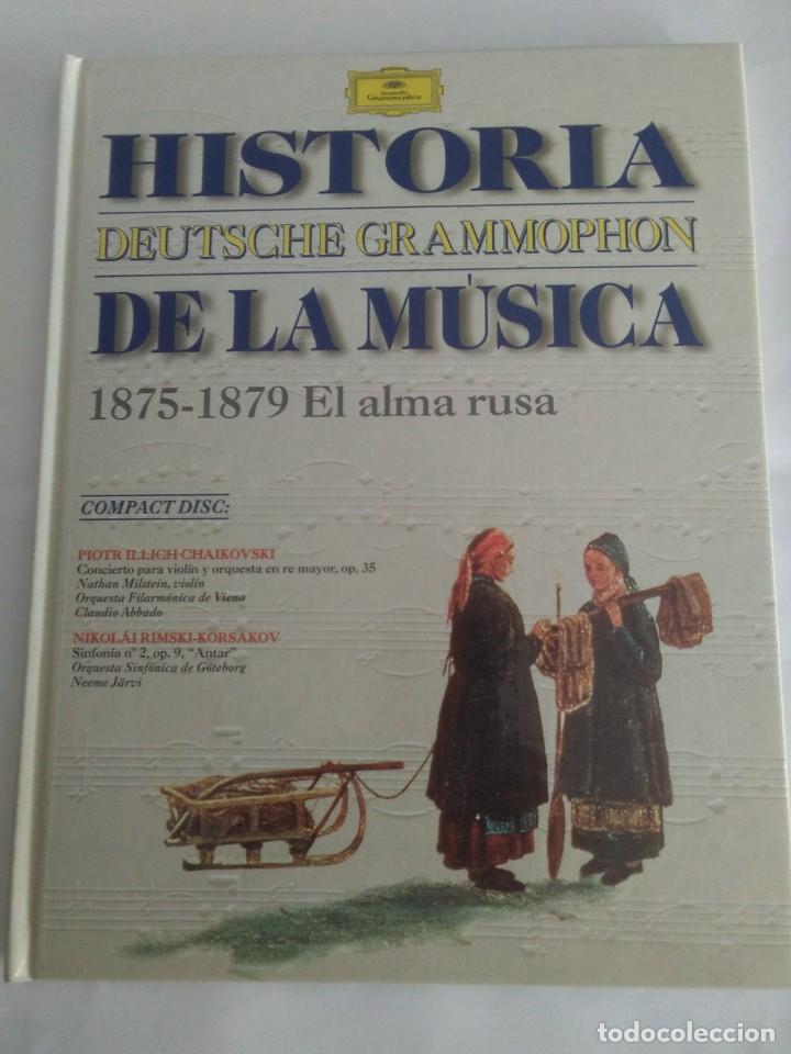 Libros de segunda mano: HISTORIA DE LA MUSICA , 1875 - 1879 : EL ALMA RUSA ( DEUTSCHE GRAMMOPHON )