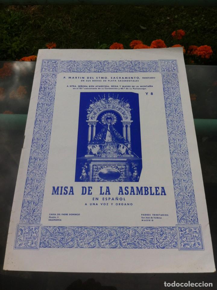 Livres d'occasion: PARTITURA. MISA DE LA ASAMBLEA EN ESPA&Ntilde;OL A UNA VOZ Y &Oacute;RGANO. P. MARTIN DEL STMO. SACRAMENTO. 1965