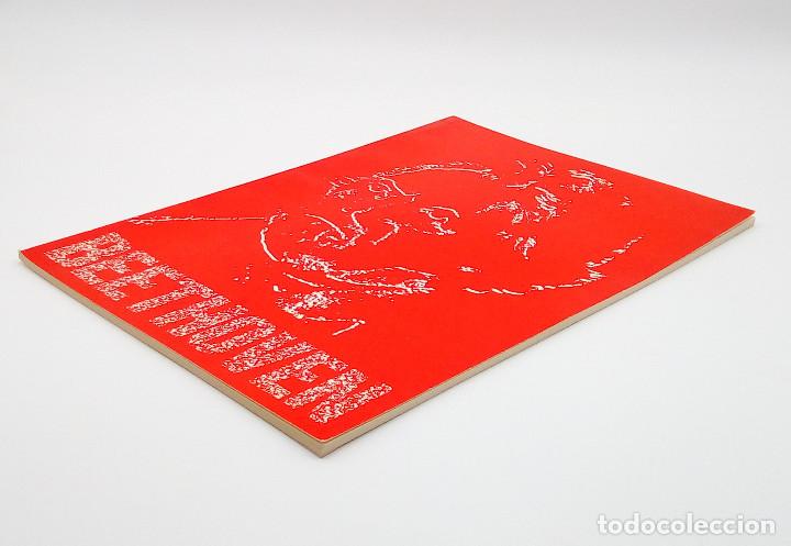 Libros de segunda mano: Ciclo Beethoven - Foto 3