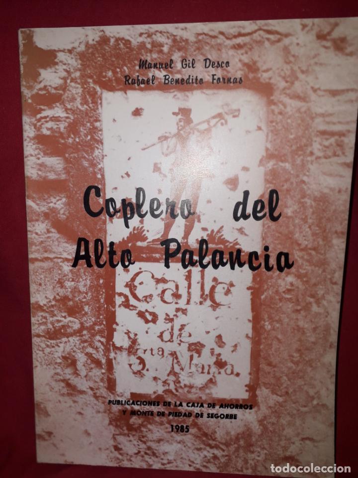 Libros de segunda mano: COPLERO DEL ALTO PALANCIA