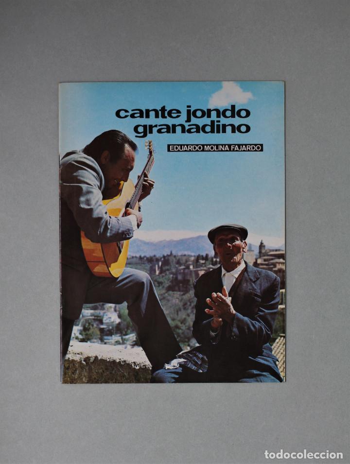 Libros de segunda mano: CANTE JONDO GRANADINO//MOLINA FAJARDO,EDUARDO//CAJA AHORROS DE GRANADA//GRANADA 1972