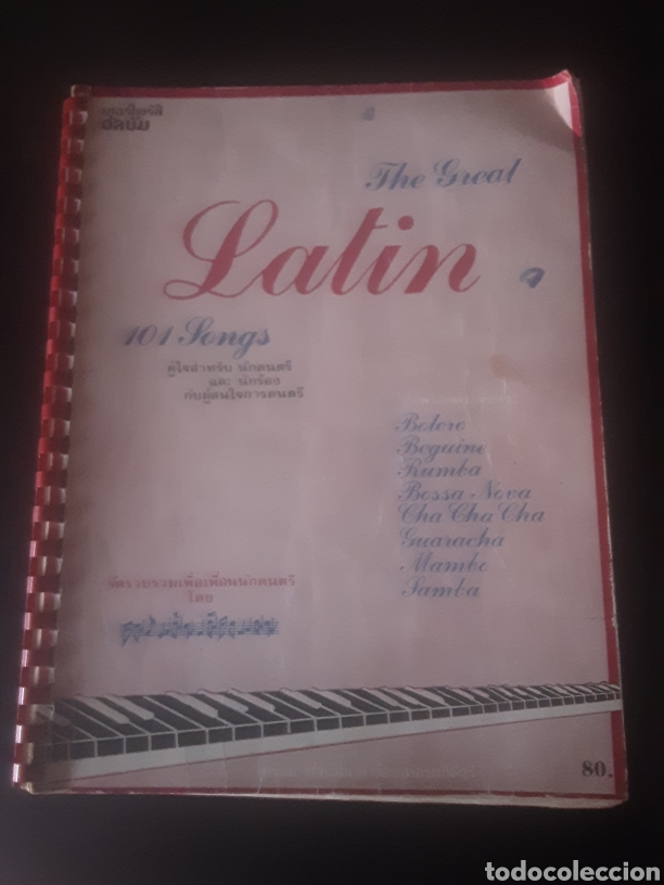 Gebrauchte B&uuml;cher: The Great Latin 101 songs
