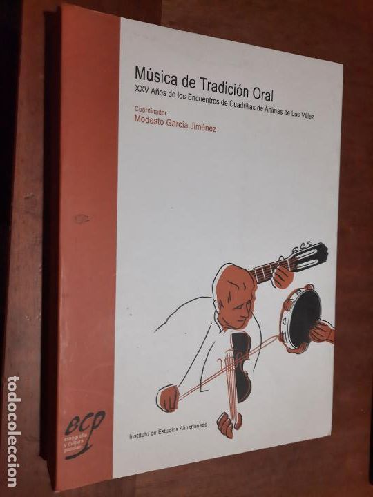 Libri di seconda mano: M&Uacute;SICA DE TRADICI&Oacute;N ORAL. MODESTO GARC&Iacute;A JIMENEZ. R&Uacute;STICA. BUEN ESTADO. DIFICIL
