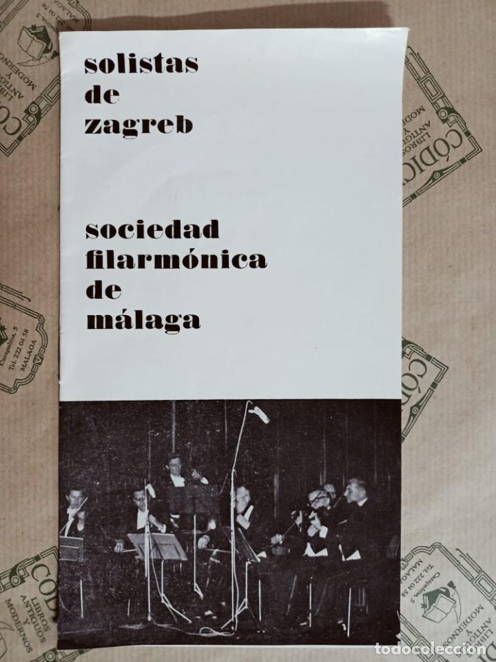 Libri di seconda mano: SOLISTAS DE ZAGREB. SOCIEDAD FILARMONICA DE MALAGA. 1969