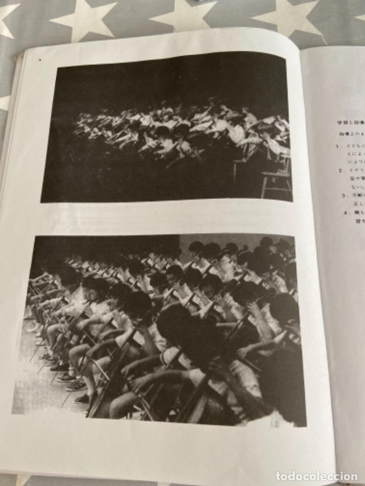 Libros de segunda mano: Suzuki cello school. Volumen 1 - Foto 2