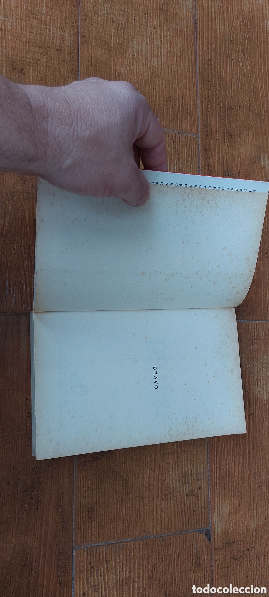Libros de segunda mano: Libro Bravo -Helena Matheopoulos- (C1) - Foto 4