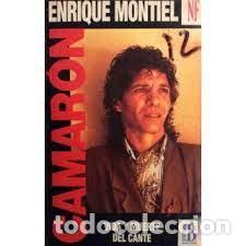 Libros de segunda mano: ENRIQUE MONTIEL- CAMAR&Oacute;N, VIDA Y MUERTE DEL CANTE. LIBRO.