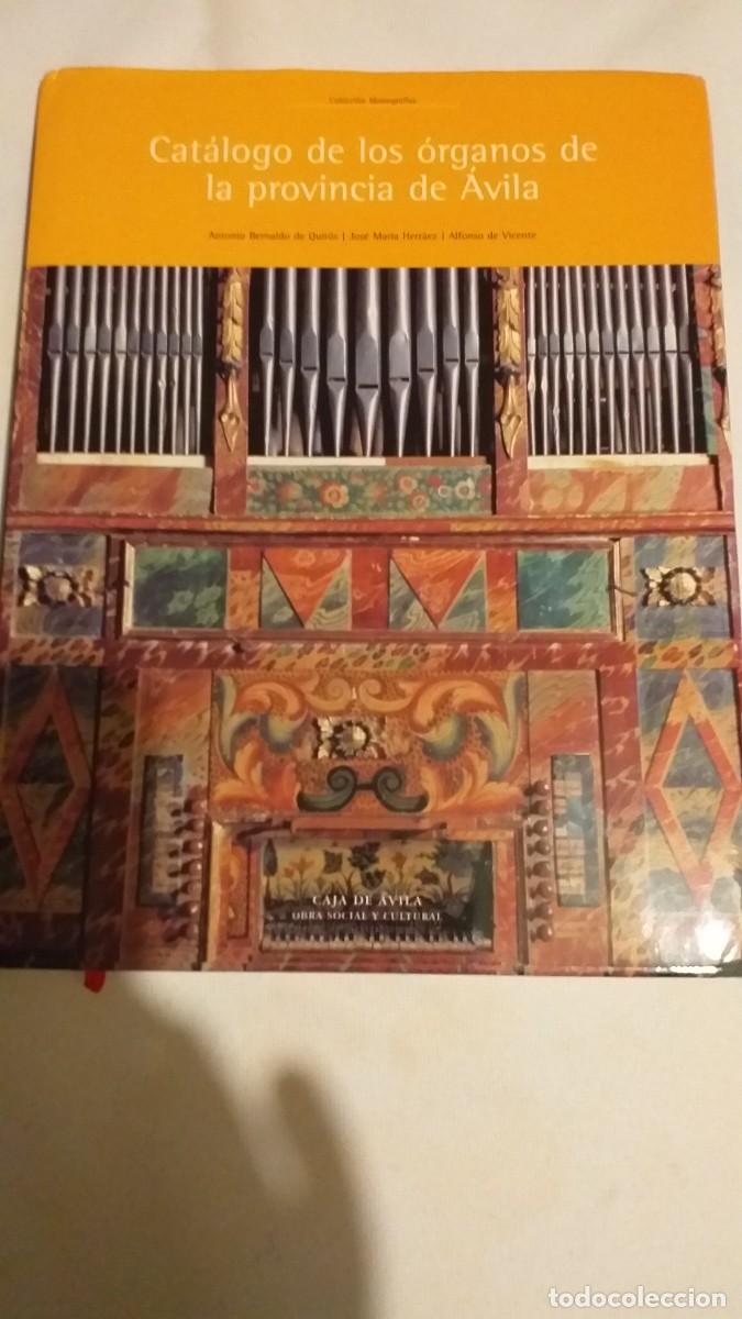 Second hand books: CAT&Aacute;LOGO DE LOS &Oacute;RGANOS DE LA PROVINCIA DE &Aacute;VILA