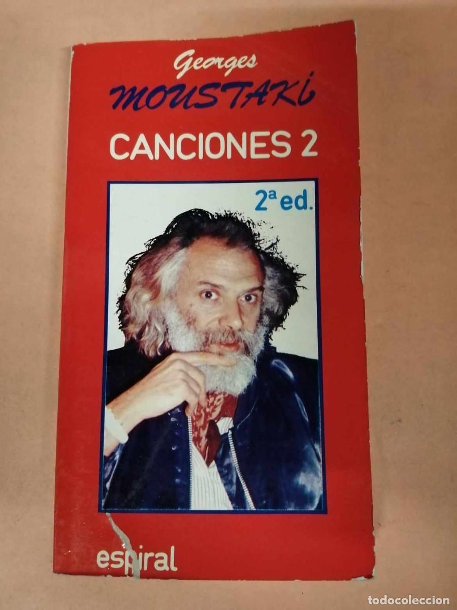 Libros de segunda mano: CANCIONES 2 (GEORGES MOUSTAKI) - Foto 1