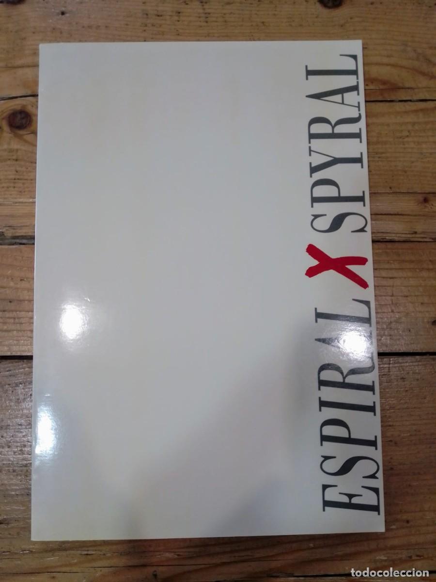 Libros de segunda mano: Espiral x espyral (1986-1981) - Foto 1