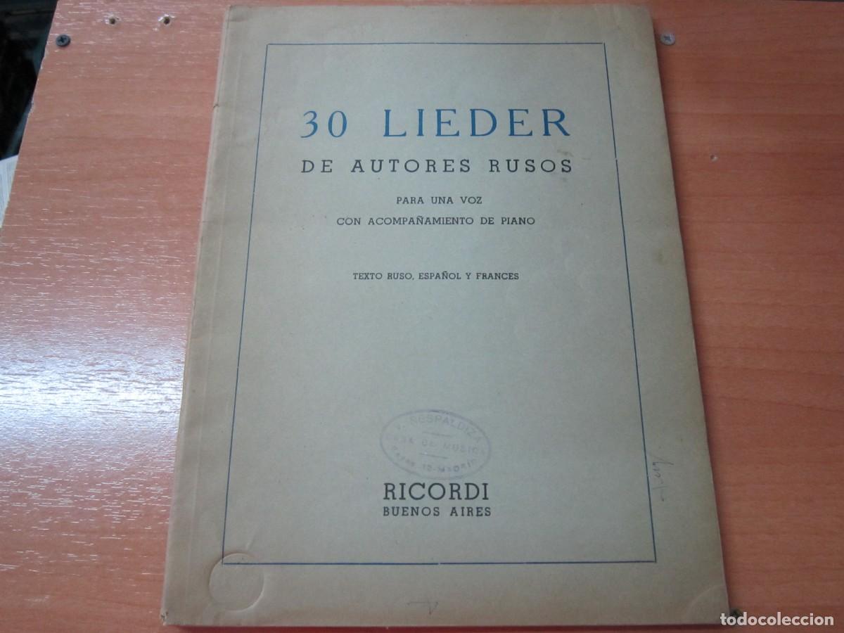 Libros de segunda mano: 30 Lieder de autores rusos - Foto 1