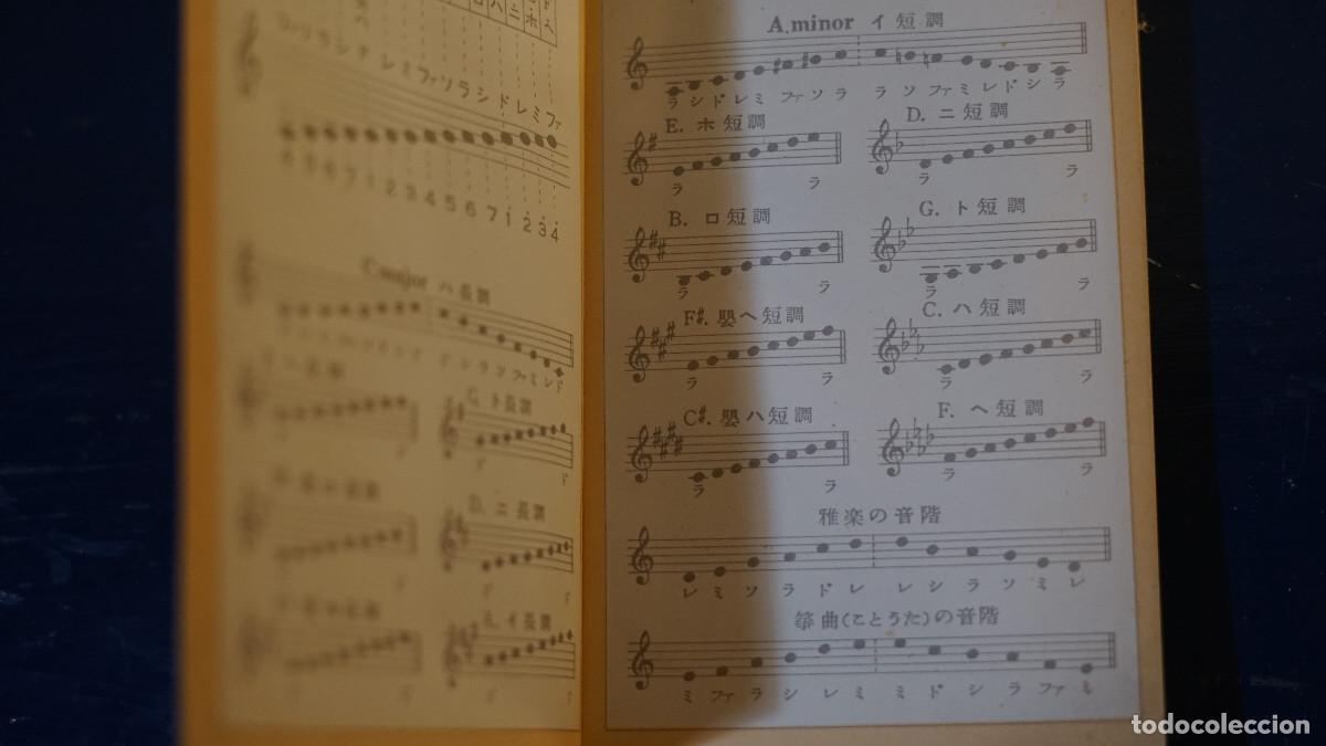 Libros de segunda mano: Libro de canciones en chino con partituras - Foto 2