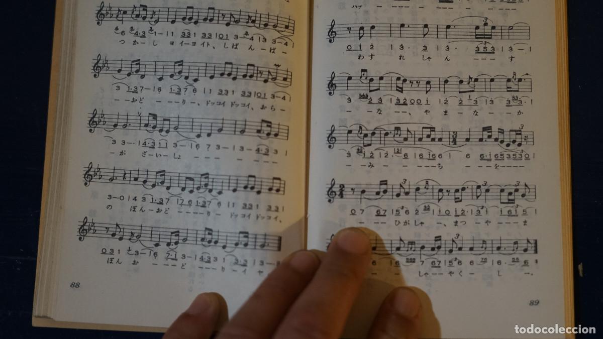 Libros de segunda mano: Libro de canciones en chino con partituras - Foto 3