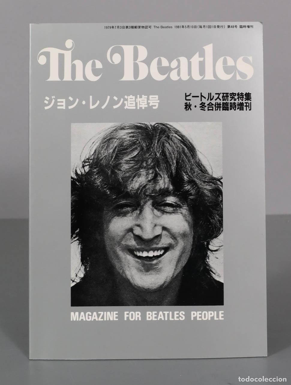 Libros de segunda mano: The Beatles ザ・ビートルズ ジョン・レノン追悼号 ビートルズ研究特集 秋・冬合併臨時増刊 - Foto 1