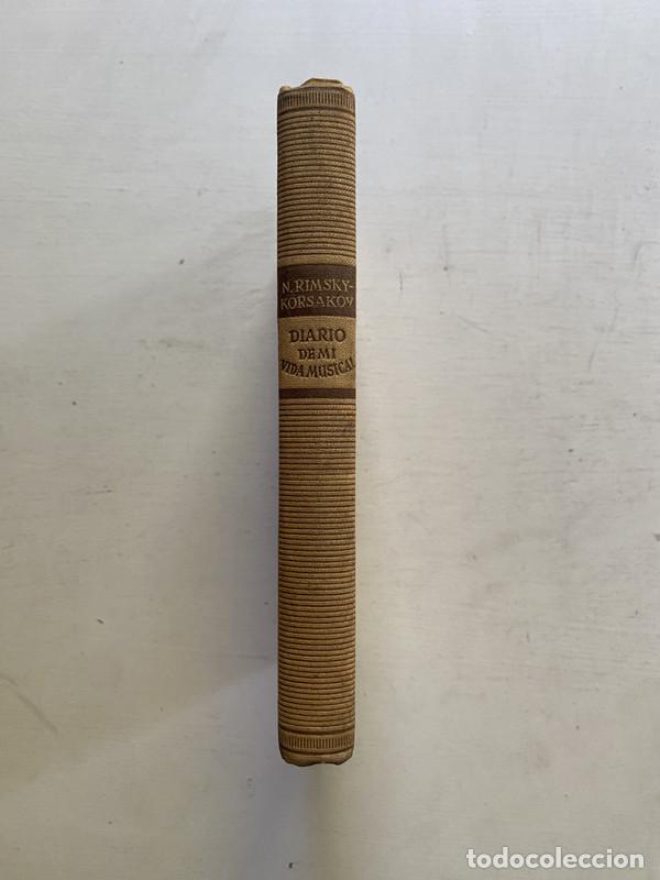 Libros de segunda mano: Diario de mi vida musical - Rimsky-Korsakov N.
