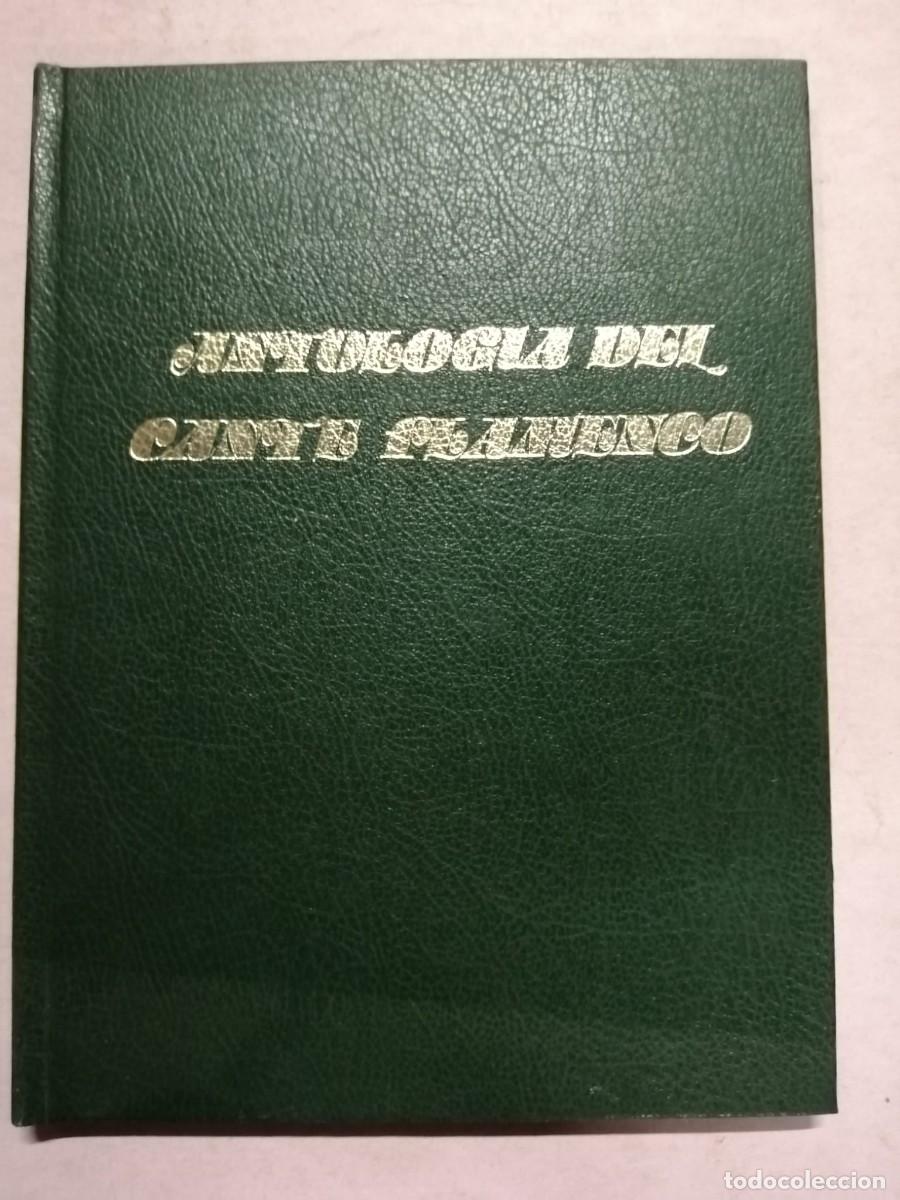 Libros de segunda mano: ANTOLOGIA DEL CANTE FLAMENCO (MANUEL BARRIOS)