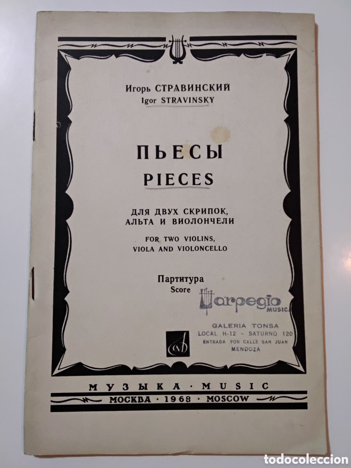 Libros de segunda mano: Igor Stravinsky &ndash; Three Pieces and Concertino for String Quartet &ndash; State Publishers Music / M&uacute;sica &ndash;