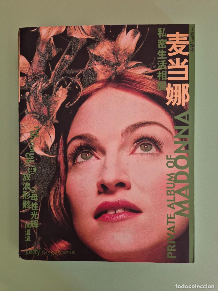 Libros de segunda mano: Private album of Madonna China 2005