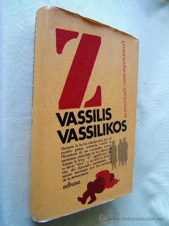 Second hand books: Z. LA LUCHA DEL PUEBLO GRIEGO-VASSILIS VASSILIKOS-ZEI (VIVE)-LAMBRAKIS-YVES MONTAND-1977-1&ordf; EDICION.