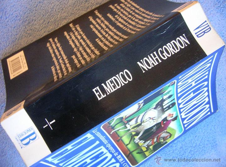Libros de segunda mano: EL MEDICO - NOAH GORDON. EDICIONES B EN 1995. . - Foto 3