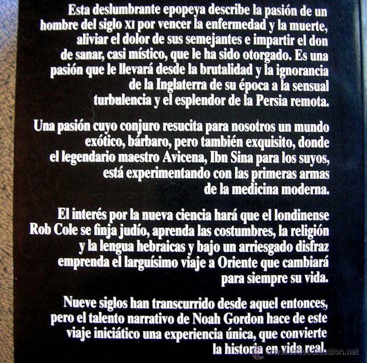 Libros de segunda mano: EL MEDICO - NOAH GORDON. EDICIONES B EN 1995. . - Foto 4