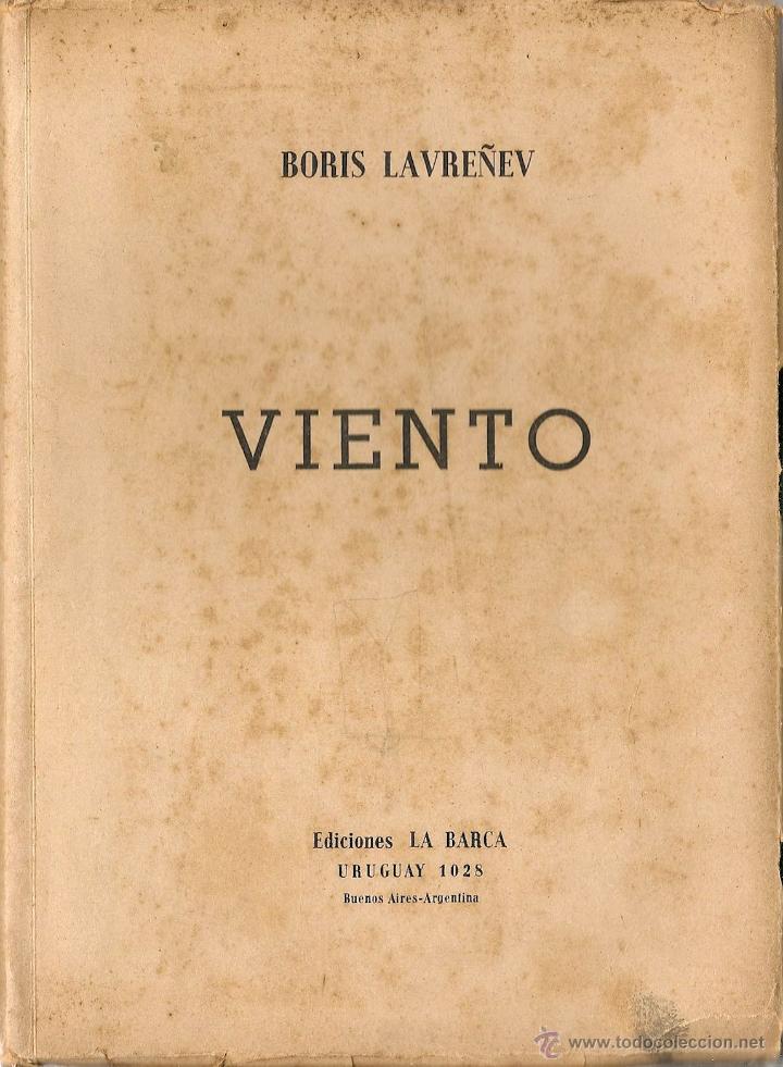 Libros de segunda mano: Viento/ Boris Lavre&ntilde;ev - 1943 - Foto 1