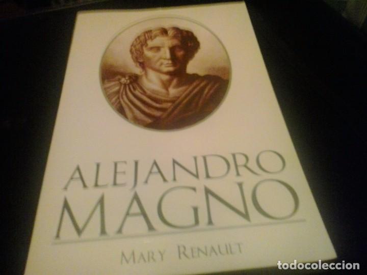 Libros de segunda mano: ALEJANDRO MAGNO - MARY RENAULT - Foto 1
