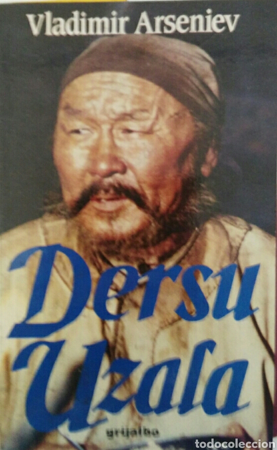 Gebrauchte B&uuml;cher: Dersu Uzala. Vladimir Arseniev