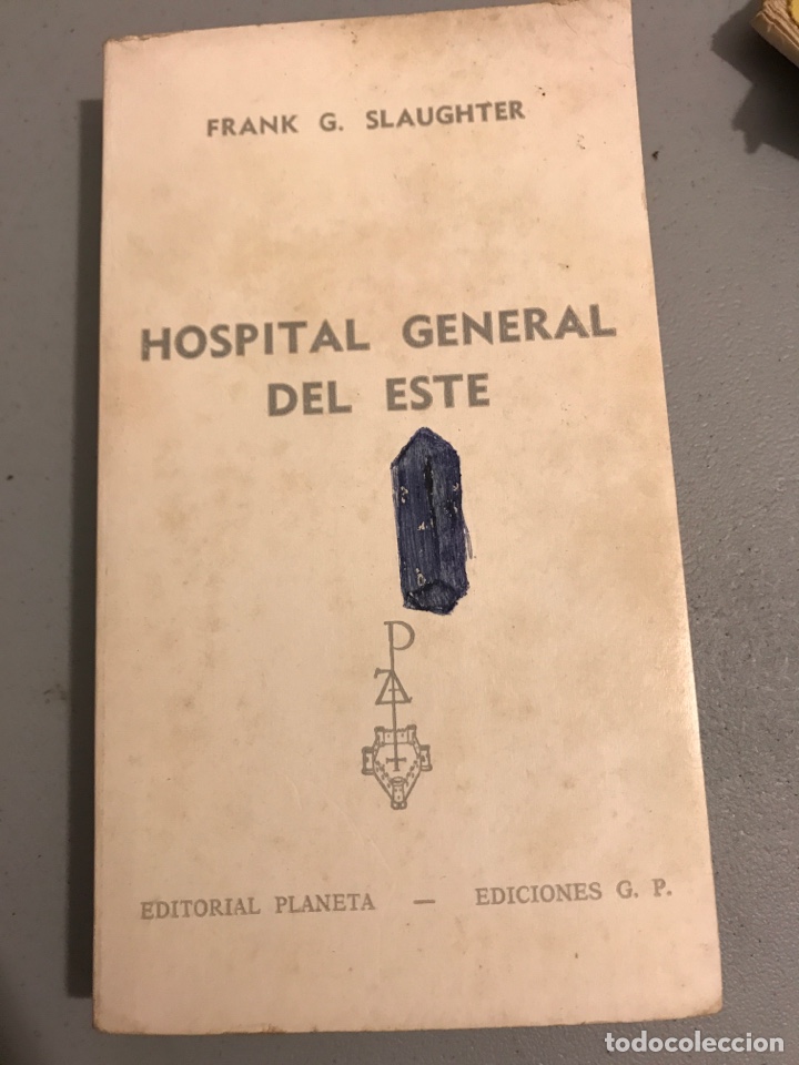 Libros de segunda mano: Hospital general del este - Foto 1