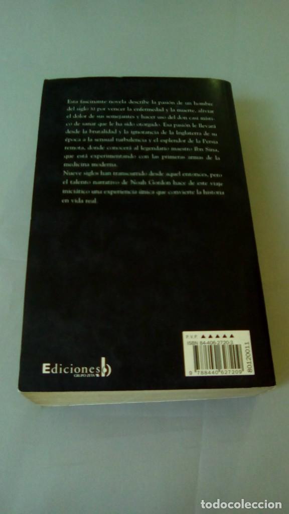 Libros de segunda mano: EL MEDICO.- NOAH GORDON - Foto 2