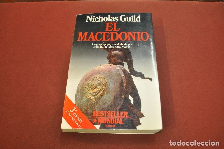 Libros de segunda mano: el macedonio - nicholas guild - NHB - Foto 1