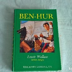 Libros de segunda mano: BEN-HUR , CLASICOS JOVENES GAVIOTA.A ESTRENAR. Lote 198721005