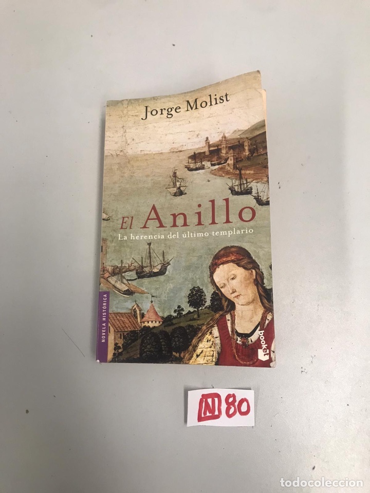 Libros de segunda mano: El Anillo - Foto 1