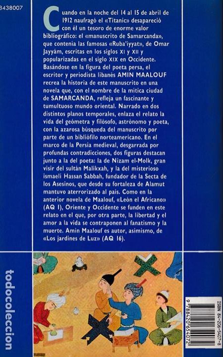 Libros de segunda mano: Samarcanda / Amin Maalouf - Foto 2